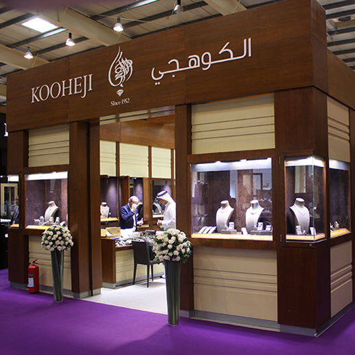 Kooheji Jewellery to participate in Jewellery Arabia 2016