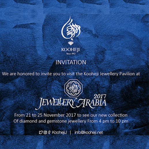Kooheji Jewellery to participate in Jewellery Arabia 2017